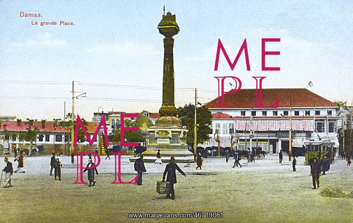 : Column at Marjeh Square, Damascus, Syria : Column at Marjeh Square, Damascus, Syria