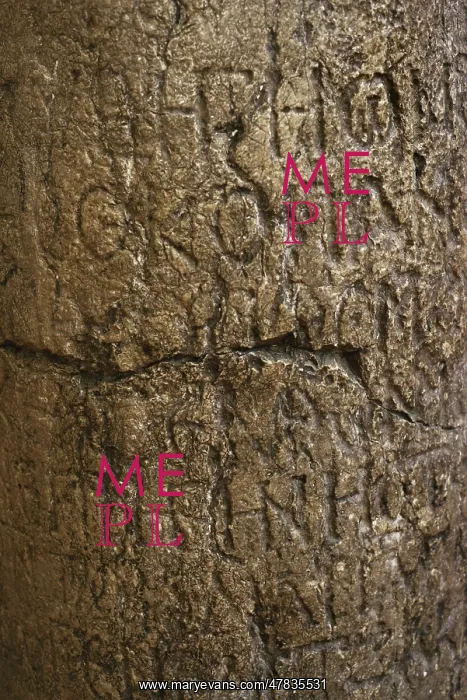 : Detail of a column with memorial inscription of : Detail of a column with memorial inscription of