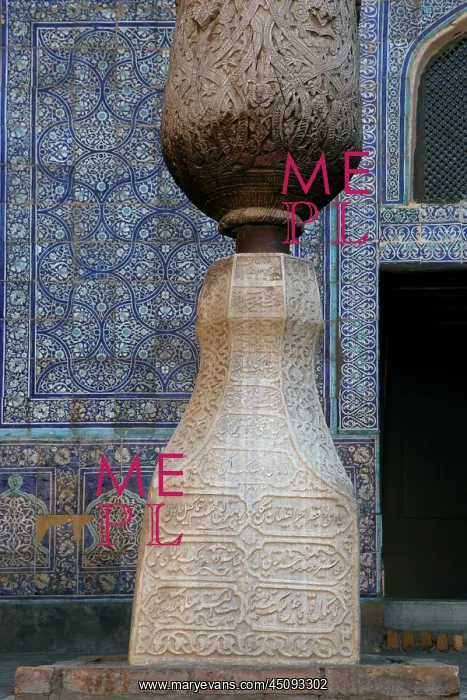 : Khiva. Detail of column in semi-open aiwan, tiled in majolica : Khiva. Detail of column in semi-open aiwan, tiled in majolica