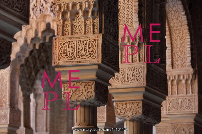 : Columns, Court of the Lions, Alhambra, Granada : Columns, Court of the Lions, Alhambra, Granada