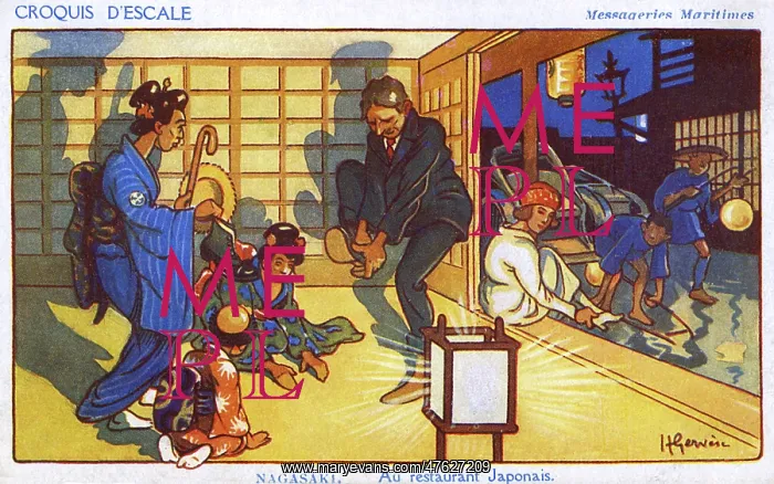 : Comic scene in restaurant, Nagasaki, Japan : Comic scene in restaurant, Nagasaki, Japan