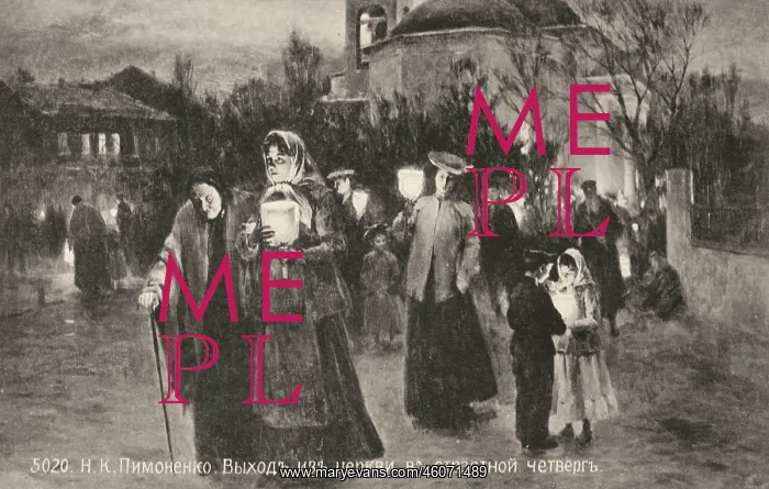 : Coming out of church on Maundy Thursday : Coming out of church on Maundy Thursday
