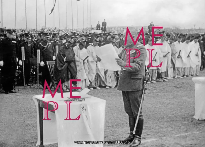 : Commemoration of the dead in Manchuria, 1930s : Commemoration of the dead in Manchuria, 1930s