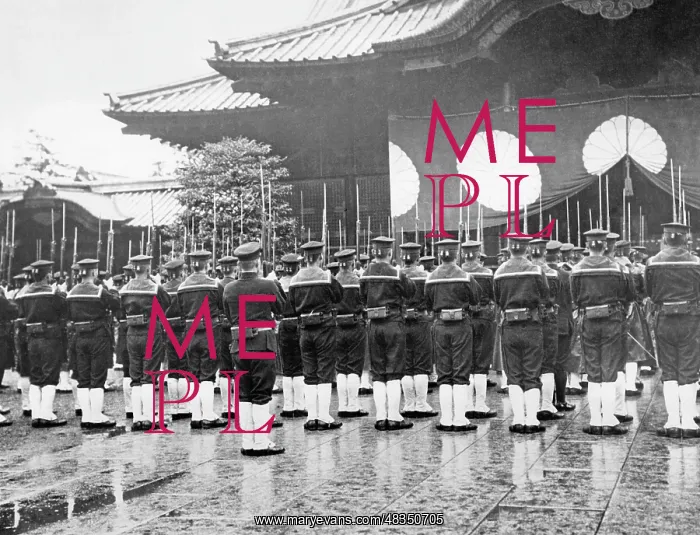 : Commemoration of the dead in Tokyo, 1937 : Commemoration of the dead in Tokyo, 1937