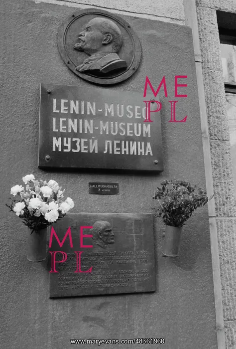 : Commemorative plaque : Commemorative plaque