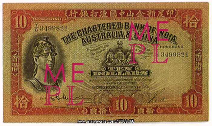  : Commercial Banknote