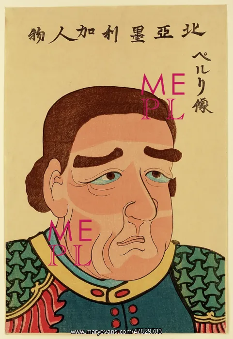 : Commodore Matthew Perry, Japanese Print, 1854 : Commodore Matthew Perry, Japanese Print, 1854