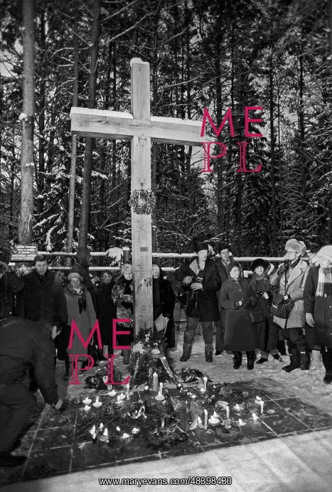 : Common grave in Katyn, 1989 : Common grave in Katyn, 1989