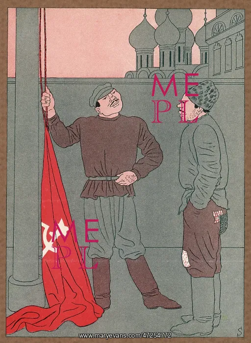: COMMUNISM IN RUSSIA 1934 : COMMUNISM IN RUSSIA 1934