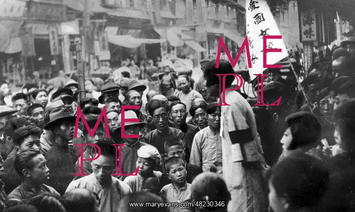 : Communist agitation in China, 1928 : Communist agitation in China, 1928
