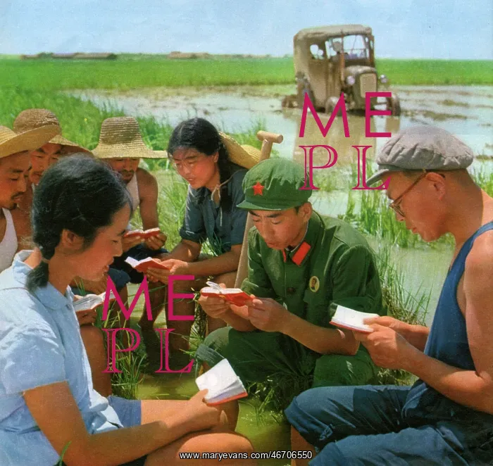 : Communist China - agricultural workers : Communist China - agricultural workers