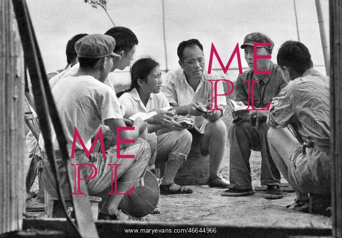 : Communist China - informal group discussion : Communist China - informal group discussion