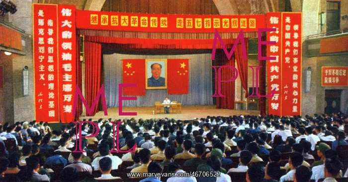 : Communist China - presentation to university students : Communist China - presentation to university students