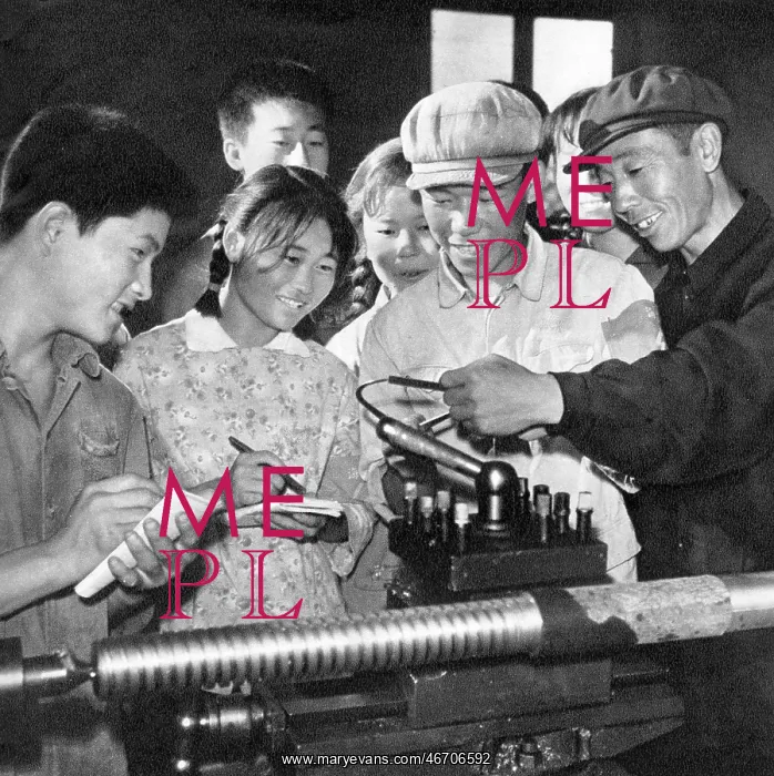 : Communist China - school-based factory : Communist China - school-based factory