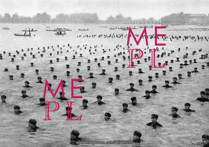 : Communist China - swimmers in Yangtze River : Communist China - swimmers in Yangtze River