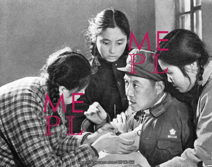 : Communist China - training barefoot doctors : Communist China - training barefoot doctors