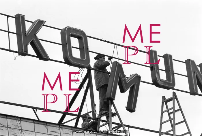 : Communist propaganda symbol dismantling - removal : Communist propaganda symbol dismantling - removal