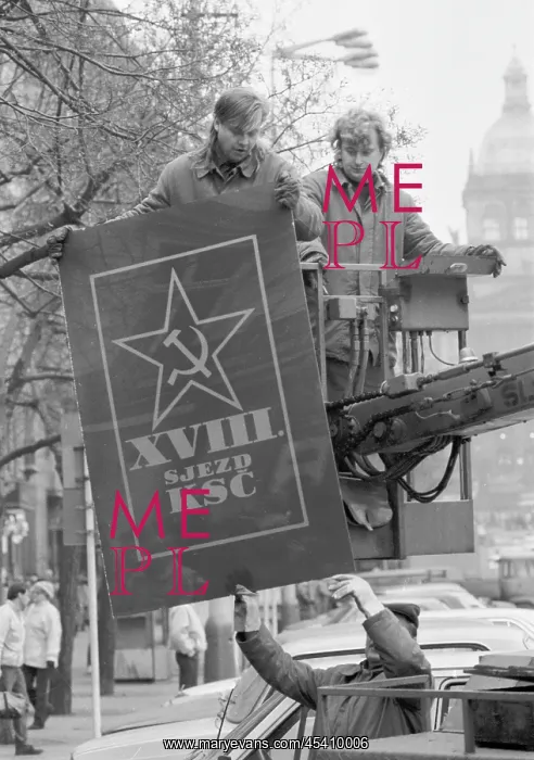 : Communist propaganda symbol dismantling - removal : Communist propaganda symbol dismantling - removal