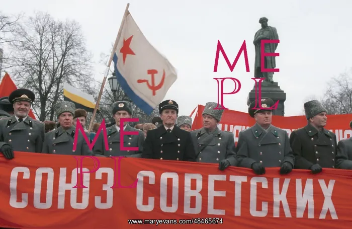 : Communist rally in Moscow, 1996 : Communist rally in Moscow, 1996