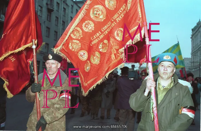 : Communist rally in Moscow, 1996 : Communist rally in Moscow, 1996