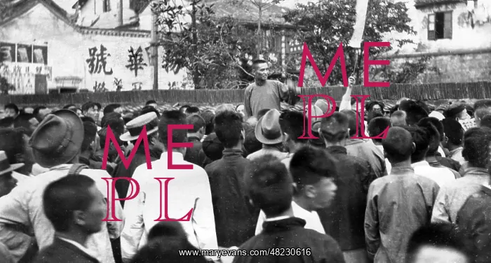 : Communist street orators in China, 1925 : Communist street orators in China, 1925