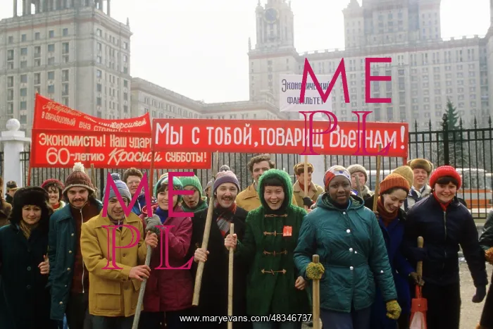 : Communist subbotnik in Moscow State University, 1979 : Communist subbotnik in Moscow State University, 1979