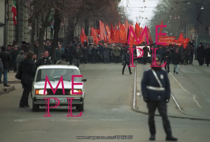 : Communists hold demonstration in Kazan, 1996 : Communists hold demonstration in Kazan, 1996
