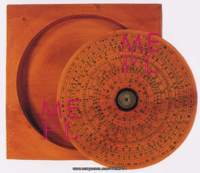 : Compass. A compass of the type used by the masters of feng-shui : Compass. A compass of the type used by the masters of feng-shui