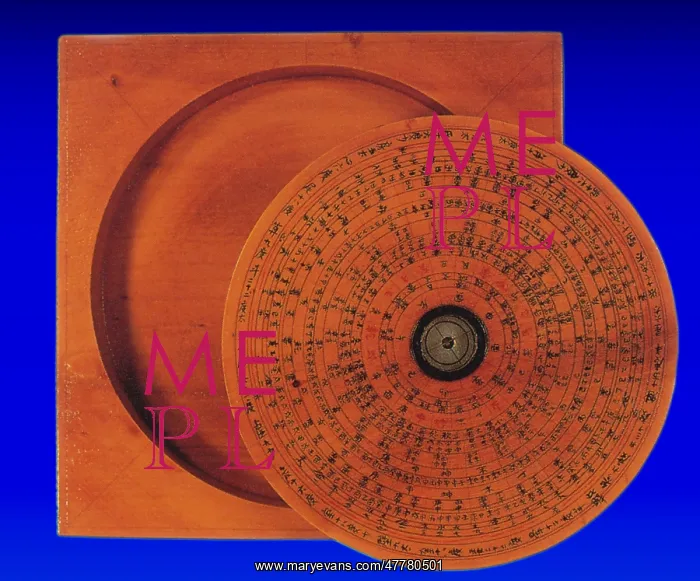 : Compass. A compass of the type used by the masters of feng-shui : Compass. A compass of the type used by the masters of feng-shui