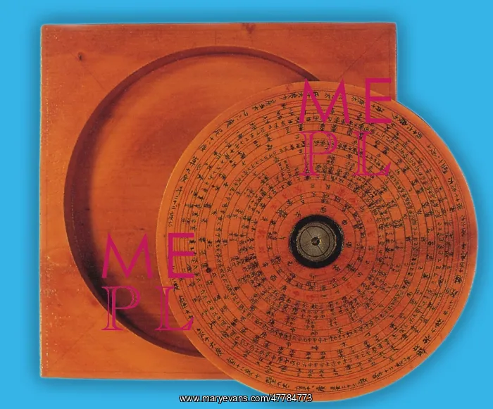 : Compass. A compass of the type used by the masters of feng-shui : Compass. A compass of the type used by the masters of feng-shui