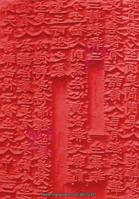 : A Complete Collection of the Buddhist Scriptures : A Complete Collection of the Buddhist Scriptures
