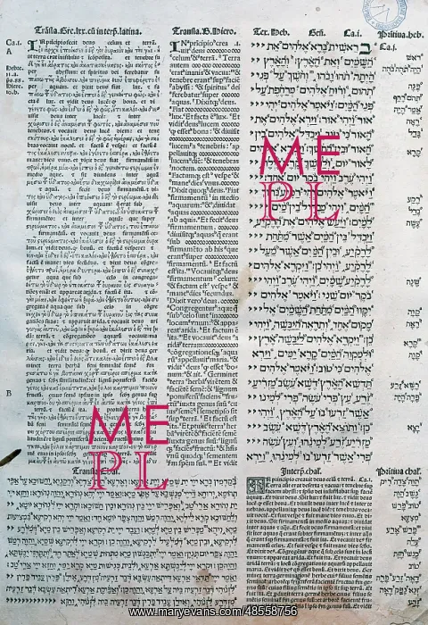 : Complutensian Polyglot Bible by Cisneros : Complutensian Polyglot Bible by Cisneros