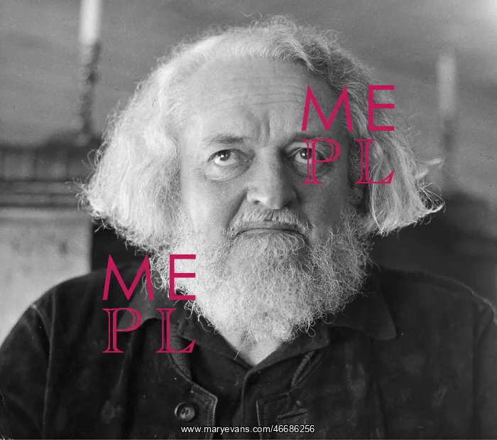 : Composer Gottfried von Einem - 1980 : Composer Gottfried von Einem - 1980