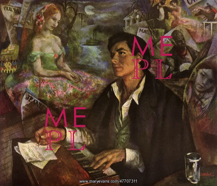 : Composer Stephen Foster : Composer Stephen Foster