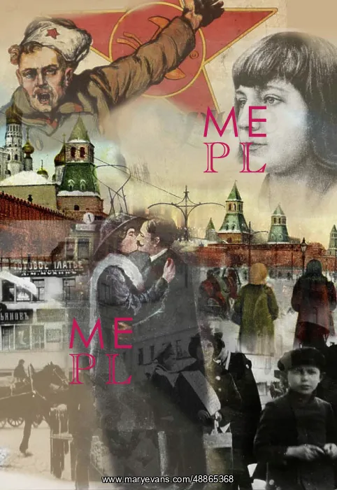  : Composite image of Russian scenes