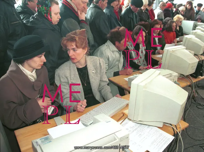 : Computer storage system of vacancies in Novosibirsk, 1999 : Computer storage system of vacancies in Novosibirsk, 1999
