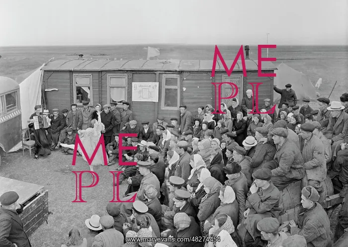 : Concert for land developers, 1950s : Concert for land developers, 1950s