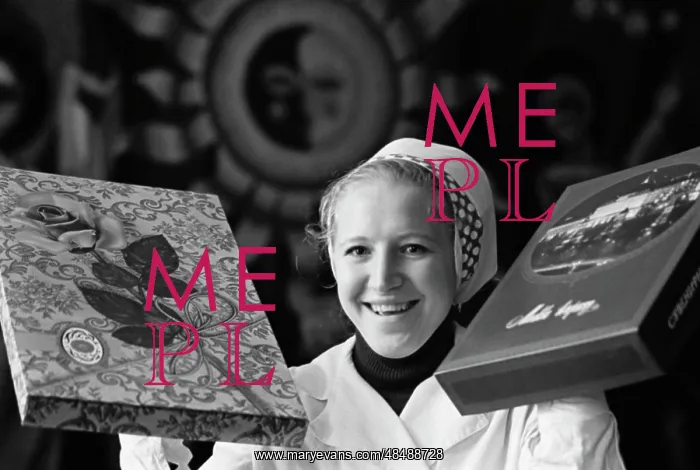 : Confectionery factory : Confectionery factory