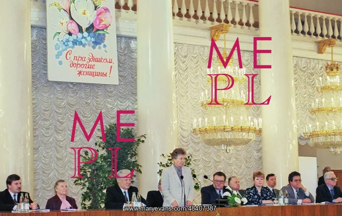 : conference of light-industry workers of the Moscow region : conference of light-industry workers of the Moscow region