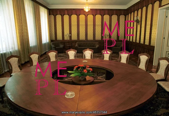 : Conference room in governmental residence Viskuli : Conference room in governmental residence Viskuli