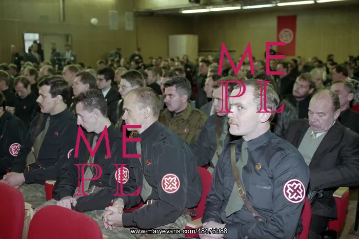 : Conference of Russian National Unity : Conference of Russian National Unity