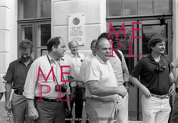 : Conference of Soviet and American scientists, 1989 : Conference of Soviet and American scientists, 1989
