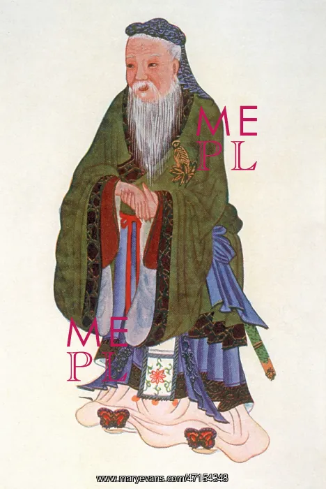 : Confucius. CONFUCIUS Known also as : K'ung Ch'iu Chinese philosopher : Confucius. CONFUCIUS Known also as : K'ung Ch'iu Chinese philosopher