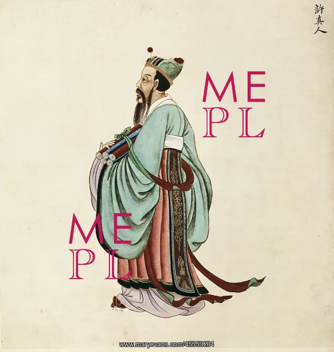 : CONFUCIUS (551-479 BC). Chinese philosopher : CONFUCIUS (551-479 BC). Chinese philosopher