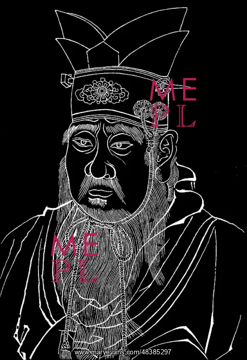 : Confucius (551-479 BC) Chinese philosopher. From : Confucius (551-479 BC) Chinese philosopher. From