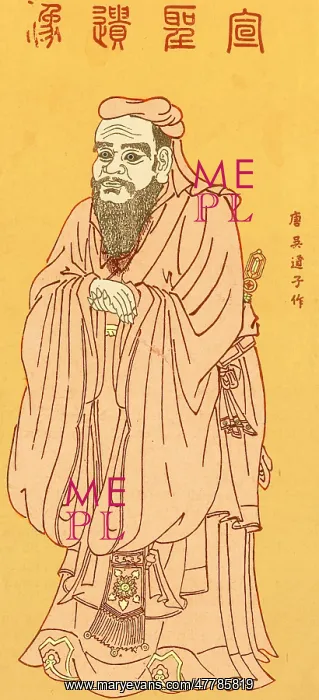 : Confucius, Ancient Chinese Philosopher : Confucius, Ancient Chinese Philosopher