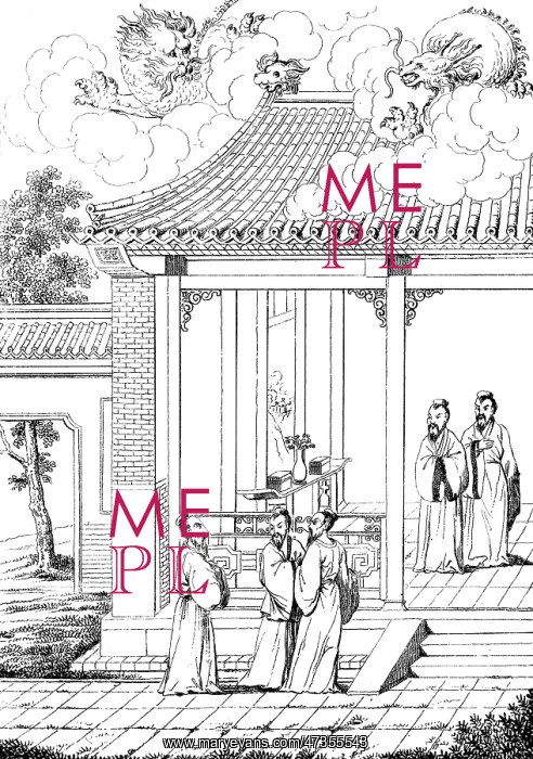  : CONFUCIUS - BIRTHPLACE