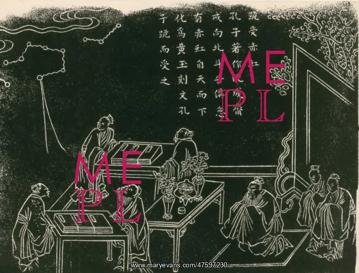 : Confucius, Chinese Philosopher : Confucius, Chinese Philosopher
