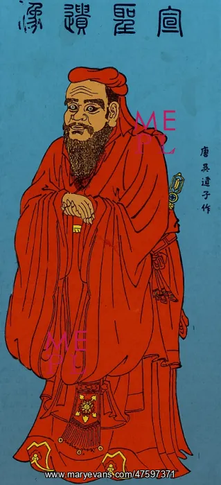: Confucius, Chinese Philosopher : Confucius, Chinese Philosopher