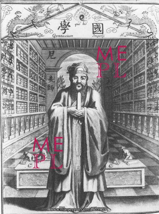 : Confucius, Chinese Philosopher : Confucius, Chinese Philosopher